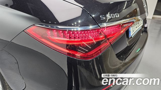 Mercedes-Benz S-Class S500L 4MATIC