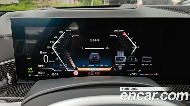 BMW X7 xDrive 40i M Sport 6STR