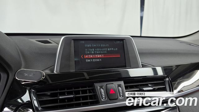 BMW X1 xDrive 18d Premium