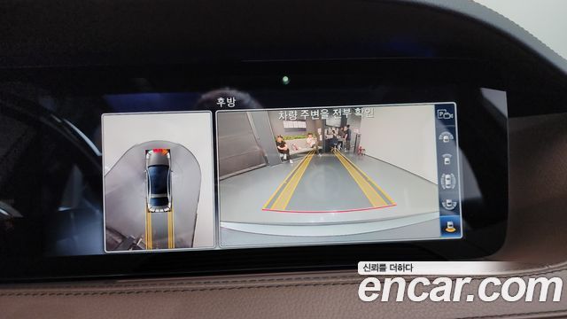 Mercedes-Benz S-Class S350 d 4MATIC AMG Line