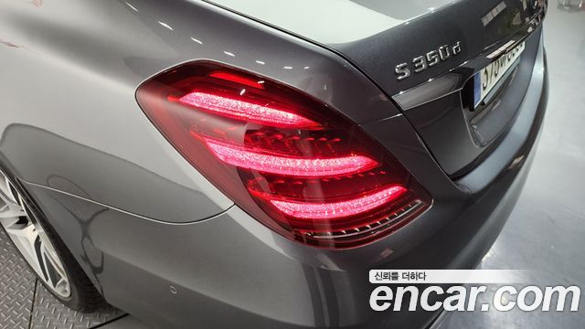 Mercedes-Benz S-Class S350 d 4MATIC AMG Line