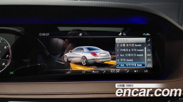 Mercedes-Benz S-Class S350 d 4MATIC AMG Line
