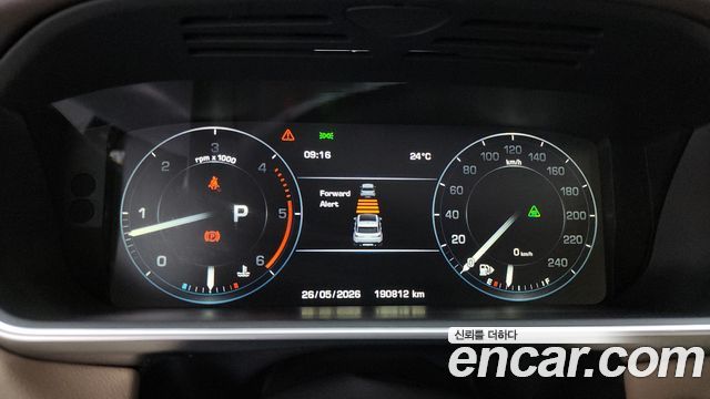 Land Rover Range Rover Sport 3.0 SDV6 HSE Dynamic