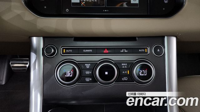 Land Rover Range Rover Sport 3.0 SDV6 HSE Dynamic