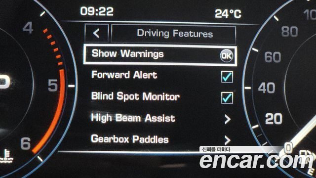 Land Rover Range Rover Sport 3.0 SDV6 HSE Dynamic