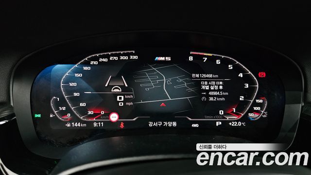 BMW M5 M5 Sedan