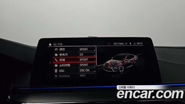 BMW M5 M5 Sedan