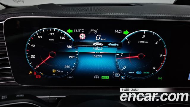 Mercedes-Benz GLE-Class GLE300d 4MATIC