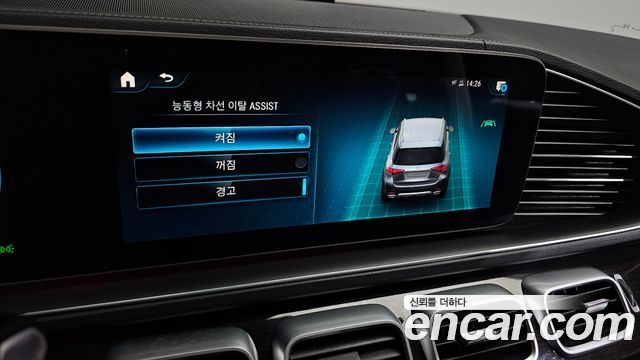 Mercedes-Benz GLE-Class GLE300d 4MATIC