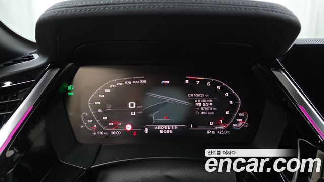 BMW Z4 sDrive20i M Sport