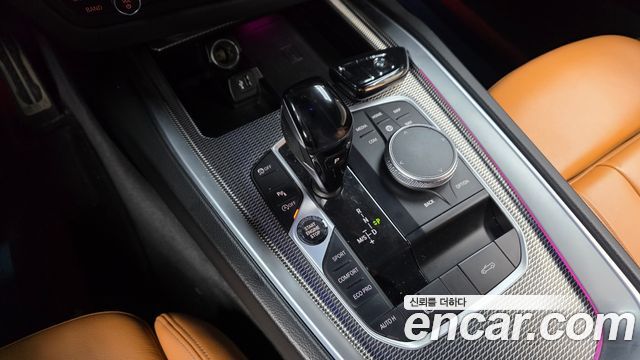 BMW Z4 sDrive20i M Sport