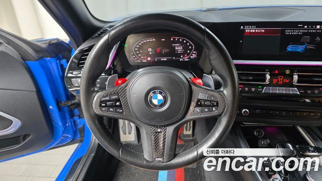 BMW Z4 sDrive20i M Sport