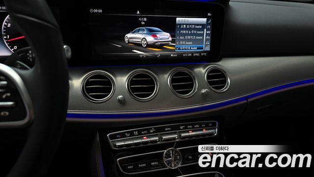 Mercedes-Benz E-Class E300 AMG Line