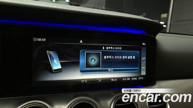 Mercedes-Benz E-Class E300 AMG Line