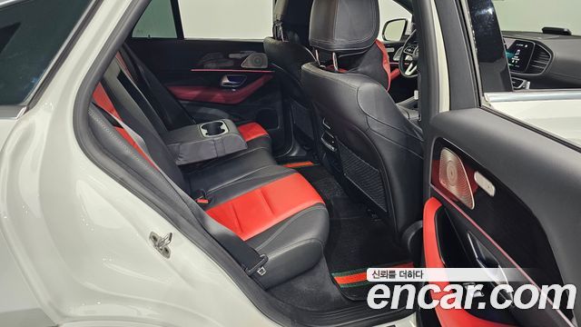 Mercedes-Benz GLE-Class GLE400d 4MATIC Coupe