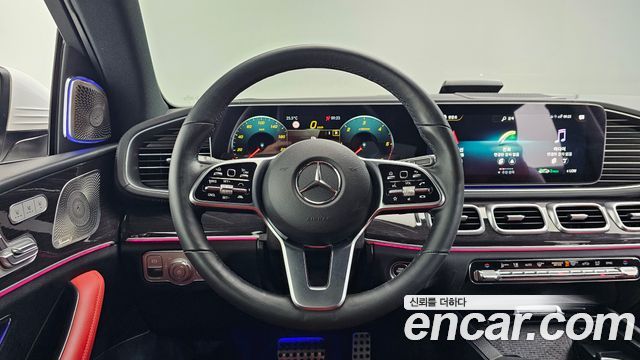 Mercedes-Benz GLE-Class GLE400d 4MATIC Coupe