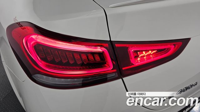 Mercedes-Benz GLE-Class GLE400d 4MATIC Coupe