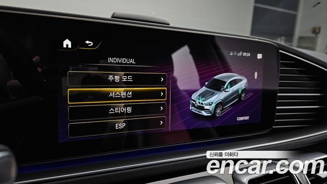 Mercedes-Benz GLE-Class GLE400d 4MATIC Coupe