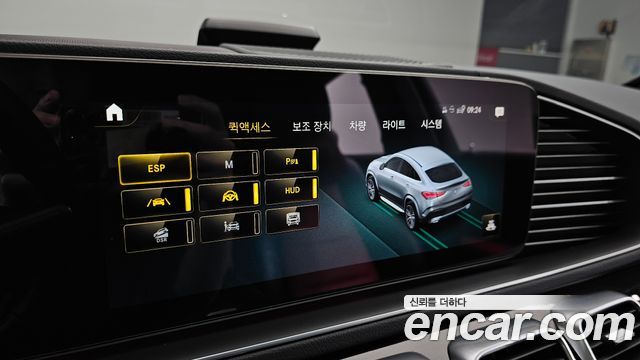 Mercedes-Benz GLE-Class GLE400d 4MATIC Coupe