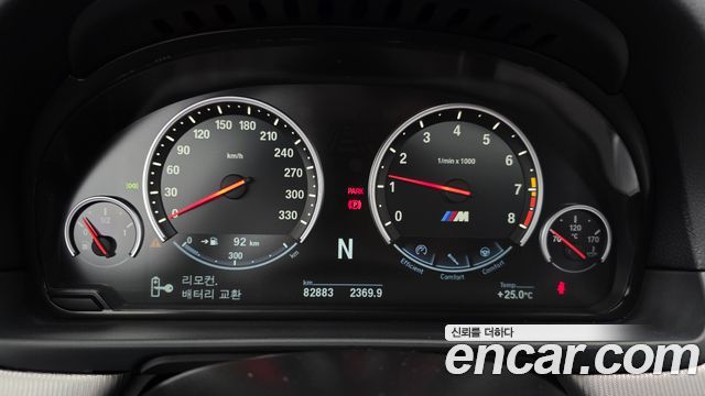 BMW M5 M5 Sedan