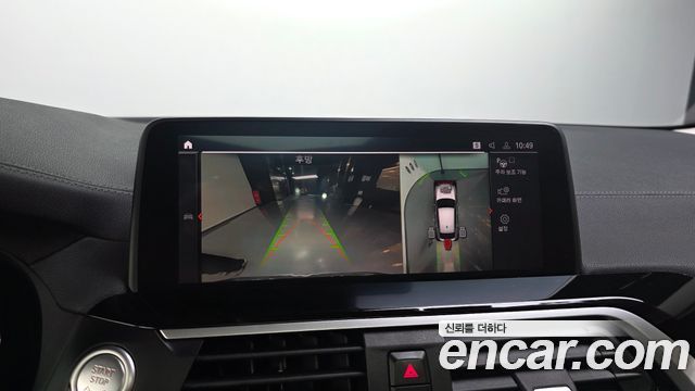 BMW X4 xDrive20i xLine