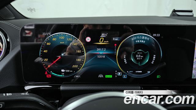 Mercedes-Benz EQA EQA250