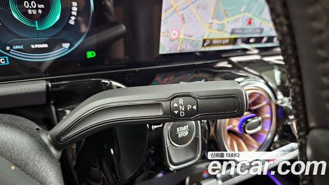 Mercedes-Benz EQA EQA250