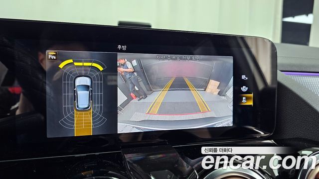 Mercedes-Benz EQA EQA250