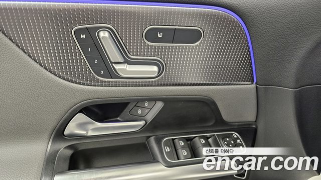 Mercedes-Benz EQA EQA250