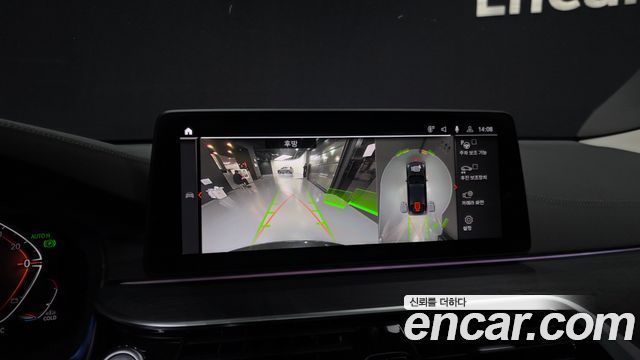 BMW Gran Turismo 620d Luxury