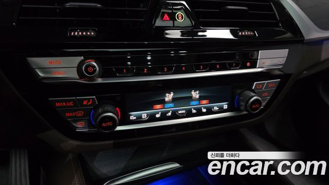 BMW Gran Turismo 620d Luxury
