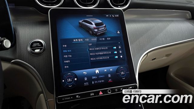 Mercedes-Benz GLC-Class GLC220 d 4MATIC