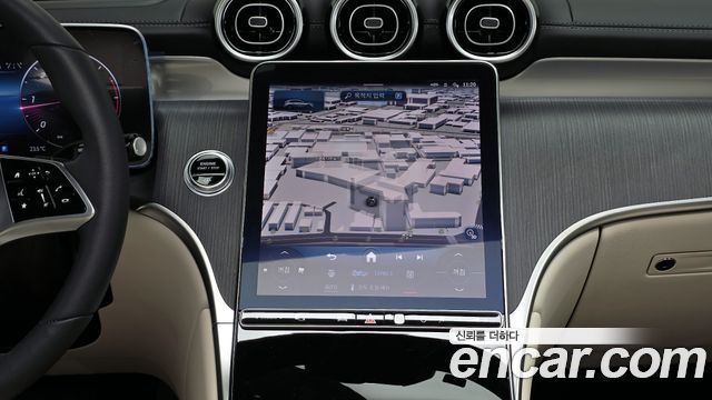 Mercedes-Benz GLC-Class GLC220 d 4MATIC