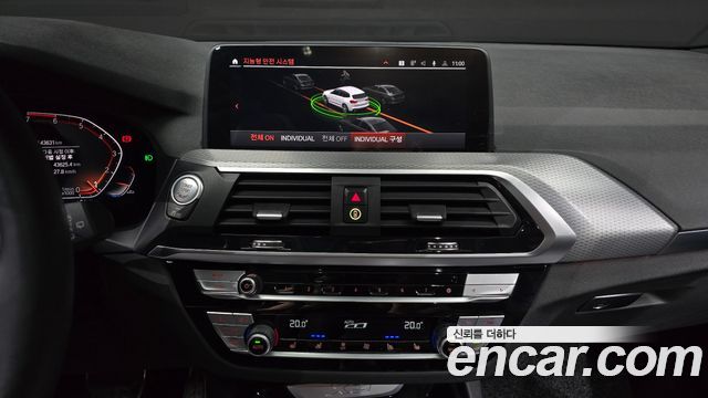BMW X3 xDrive 20i M Sport
