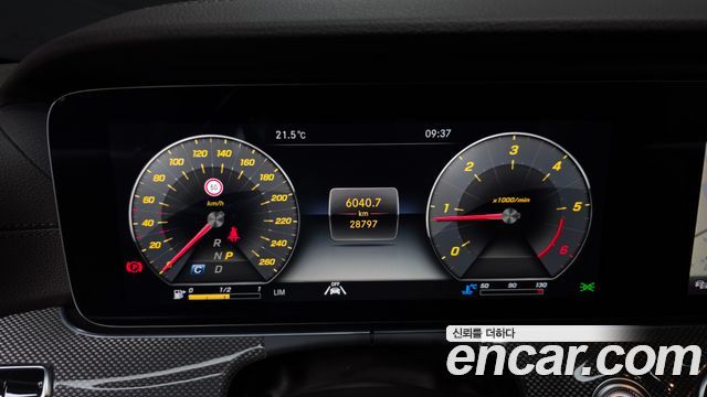 Mercedes-Benz CLS-Class CLS300d AMG Line