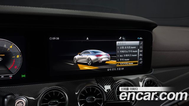 Mercedes-Benz CLS-Class CLS300d AMG Line
