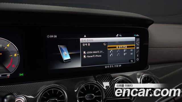 Mercedes-Benz CLS-Class CLS300d AMG Line