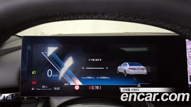 BMW 5-Series 520i