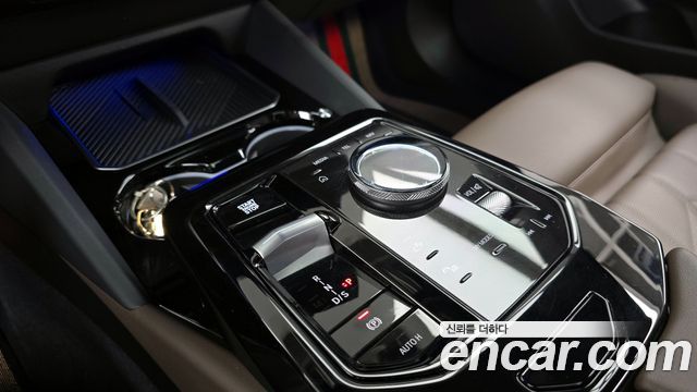 BMW 5-Series 520i