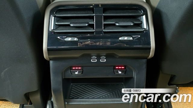 BMW 5-Series 520i