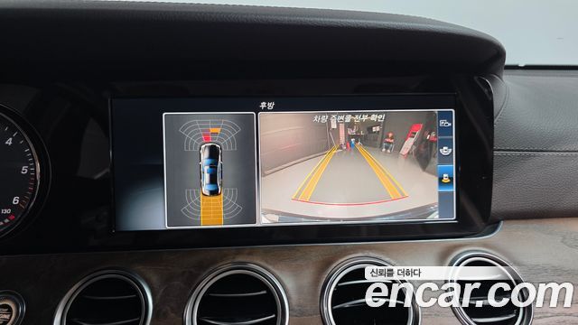 Mercedes-Benz E-Class E220d Exclusive
