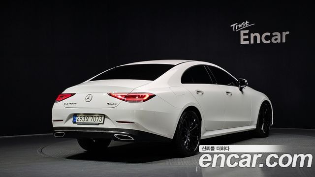 Mercedes-Benz CLS-Class CLS400d 4MATIC