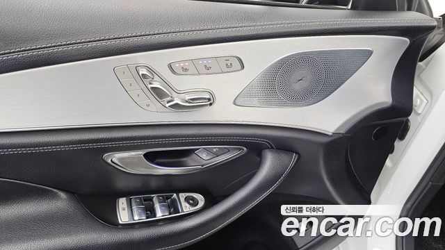 Mercedes-Benz CLS-Class CLS400d 4MATIC