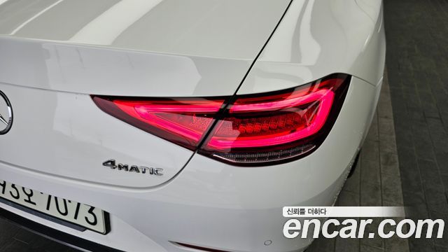 Mercedes-Benz CLS-Class CLS400d 4MATIC