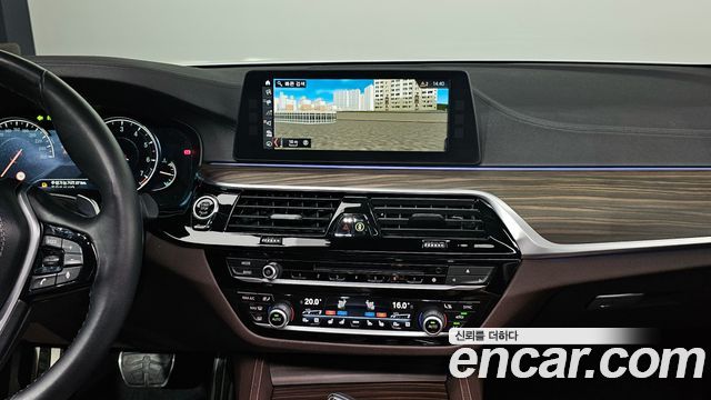 BMW 5-Series 530i M Sport Package Plus