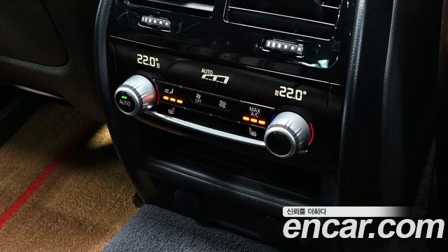 BMW 5-Series 530i M Sport Package Plus
