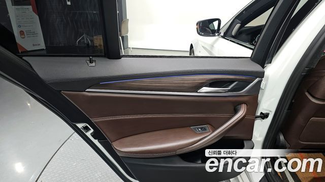 BMW 5-Series 530i M Sport Package Plus