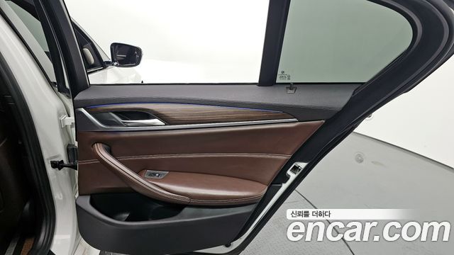 BMW 5-Series 530i M Sport Package Plus