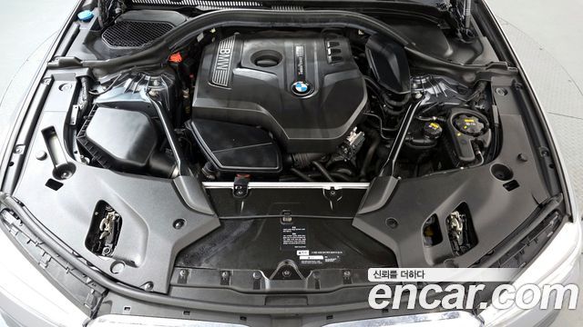 BMW 5-Series 530i M Sport Package Plus