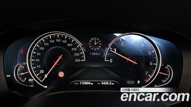 BMW 5-Series 530i M Sport Package Plus